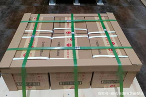 张家界航空邮寄酒水【机场货运当天